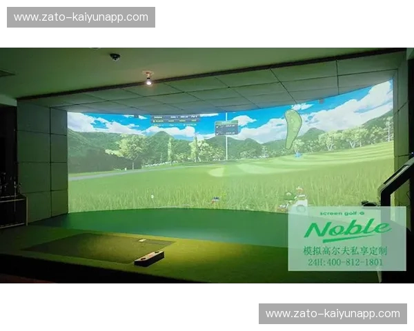 高尔夫账号：从新手到球场达人的私享指南