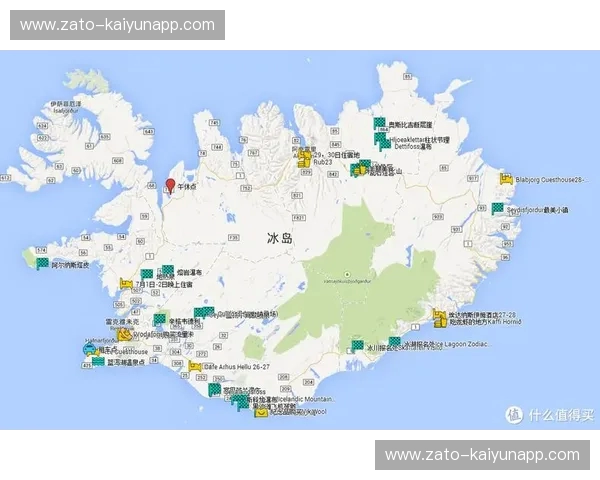 冰岛vs土耳其：冰火两重天下的足球史诗与文化碰撞