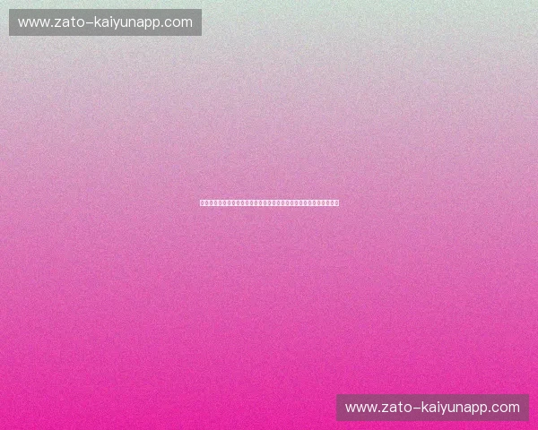 冰与火之歌：当格斗狂人撞上太极宗师——徐晓冬与王占军的世纪之辩